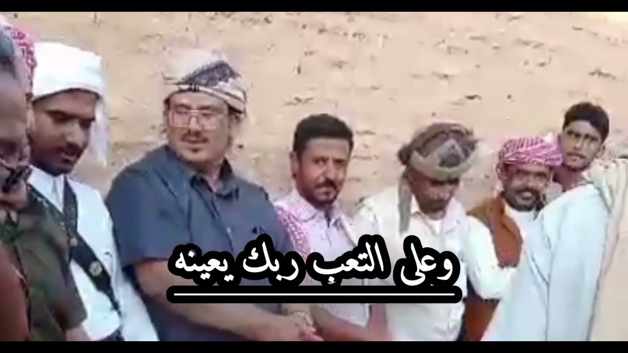 زامل حضرمي بدع بوحسن بنوب وجواب هاني دعكيك تاريخ 20/11/2025م #مبخوت_باقي_له_ثنعشر_يوم