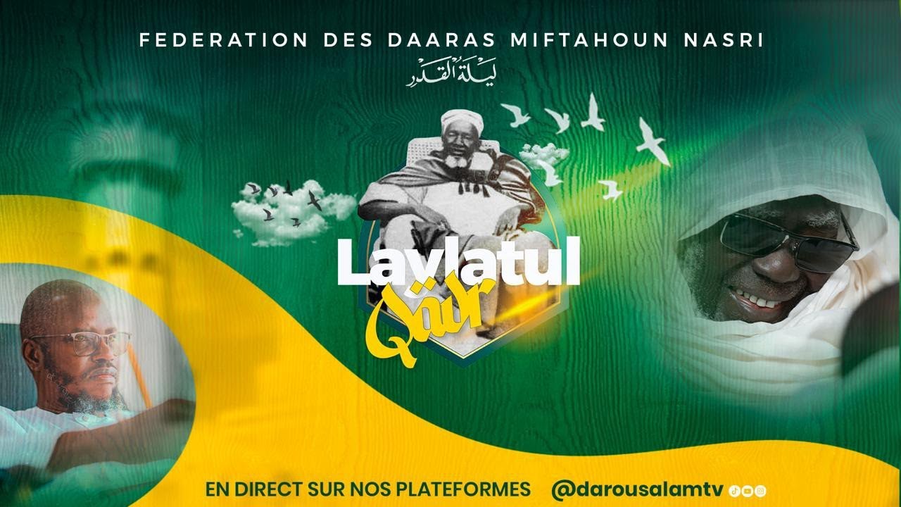 🔴 DIRECT | PIKINE :  Miftahoun Nasri Célébration Laylatul Qadr 1447H - 2026
