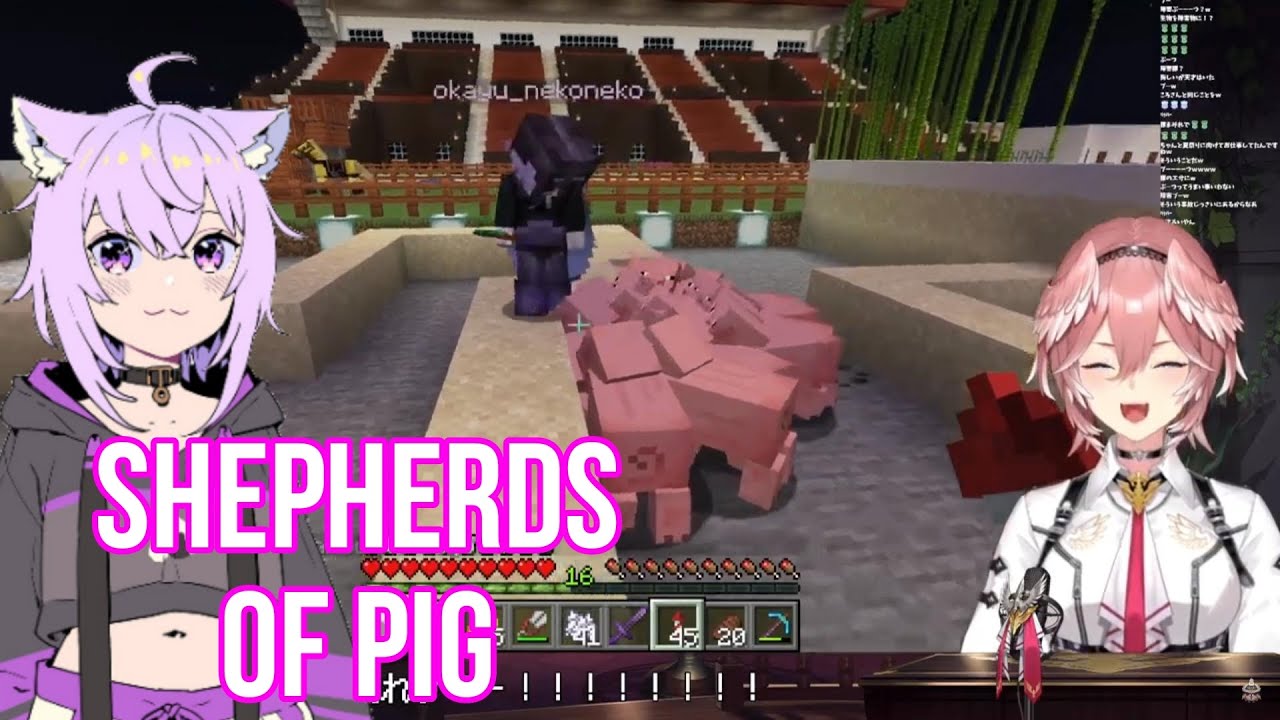 Takane Lui Loses It At Pig's Sheperd Okayu | Minecraft [Hololive/Sub]