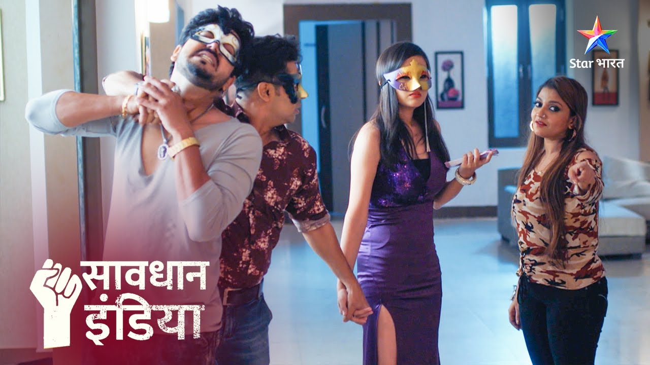 FULL EPISODE | Celebrity banne ki chaah mein kahaan phans gaye ek ladka-ladki? | Savdhaan India