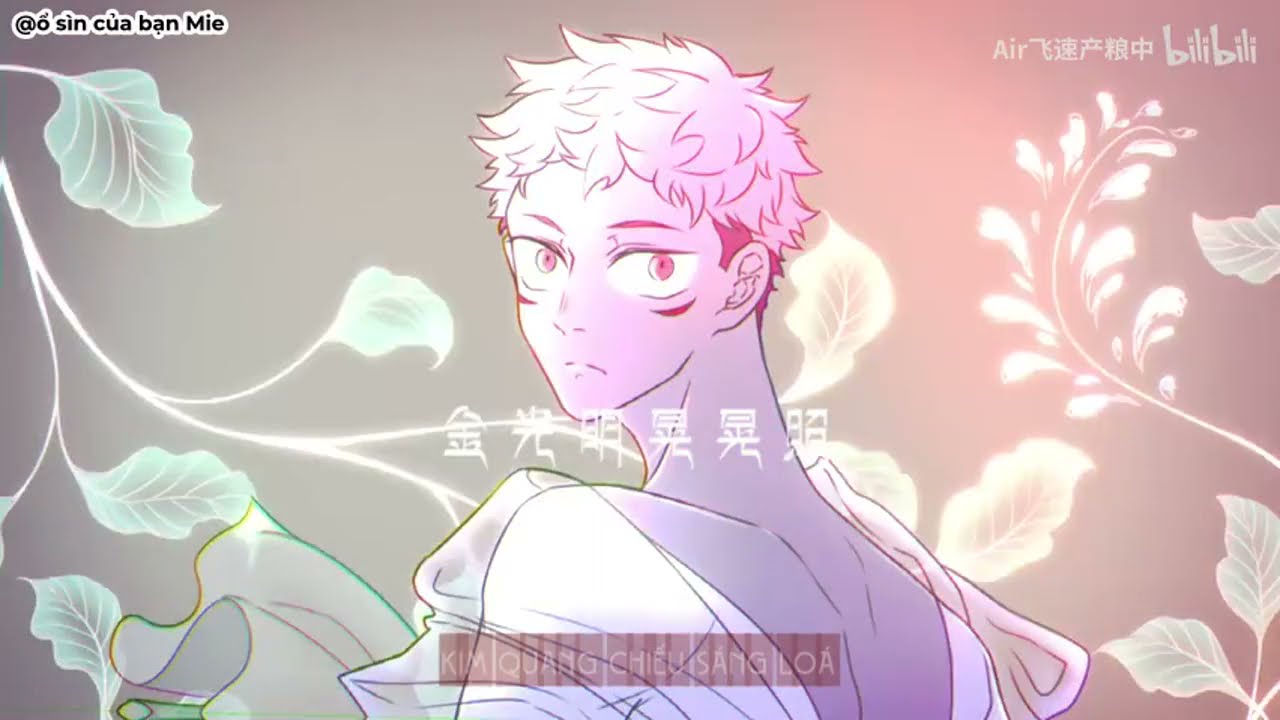 [Vietsub][Jujutsu Kaisen | Gojo Satoru x Itadori Yuji] Lan Nhược Độ Mẫu - FuLuShou FloruitShow