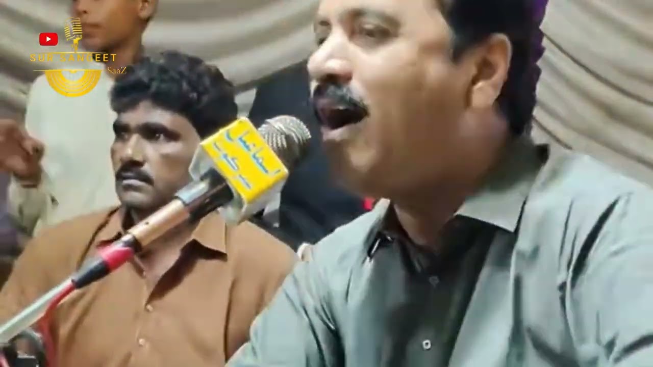 Daman_Lagiyan_Moula_-_Rafique _Faqeer_-_New_Mehfil_song_2025 