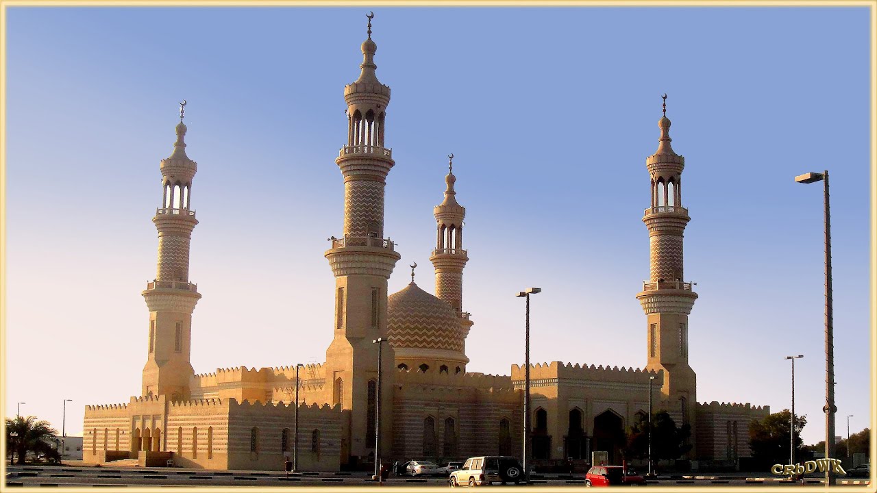EMIRATE - UAE, Ras Al Chaima - Der 