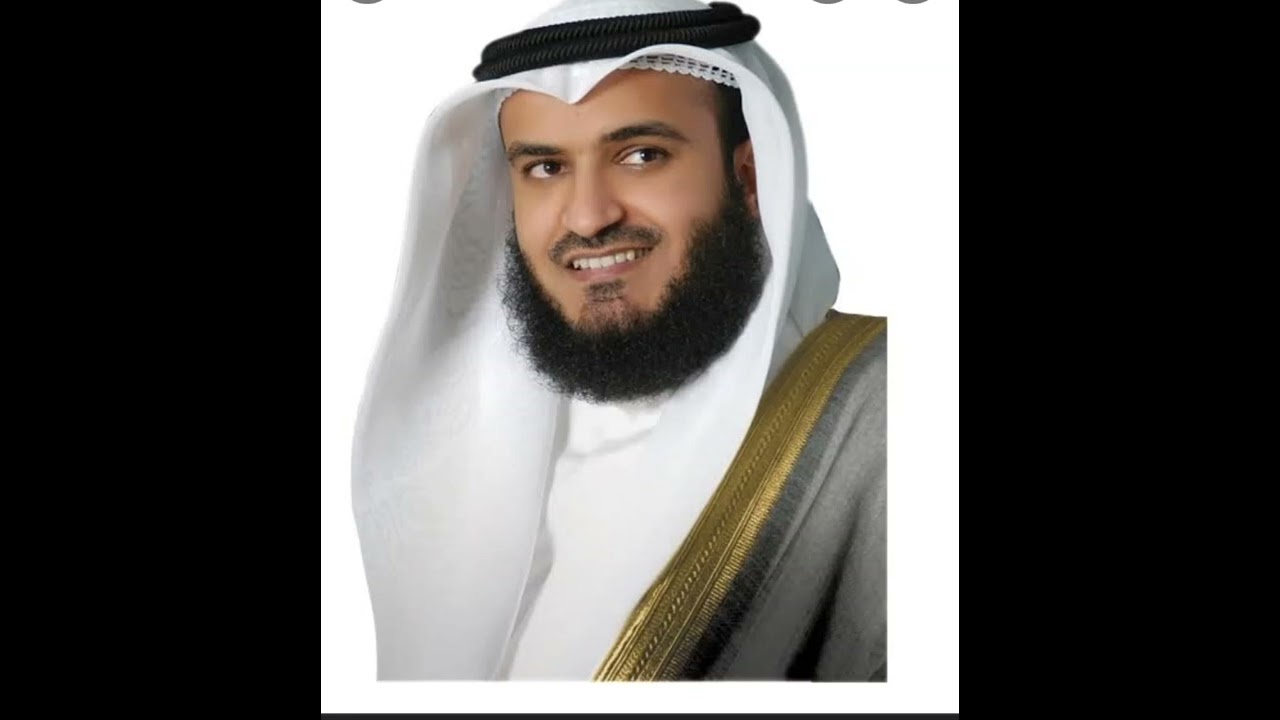 Surat Yaseen QARI AlAFASE
