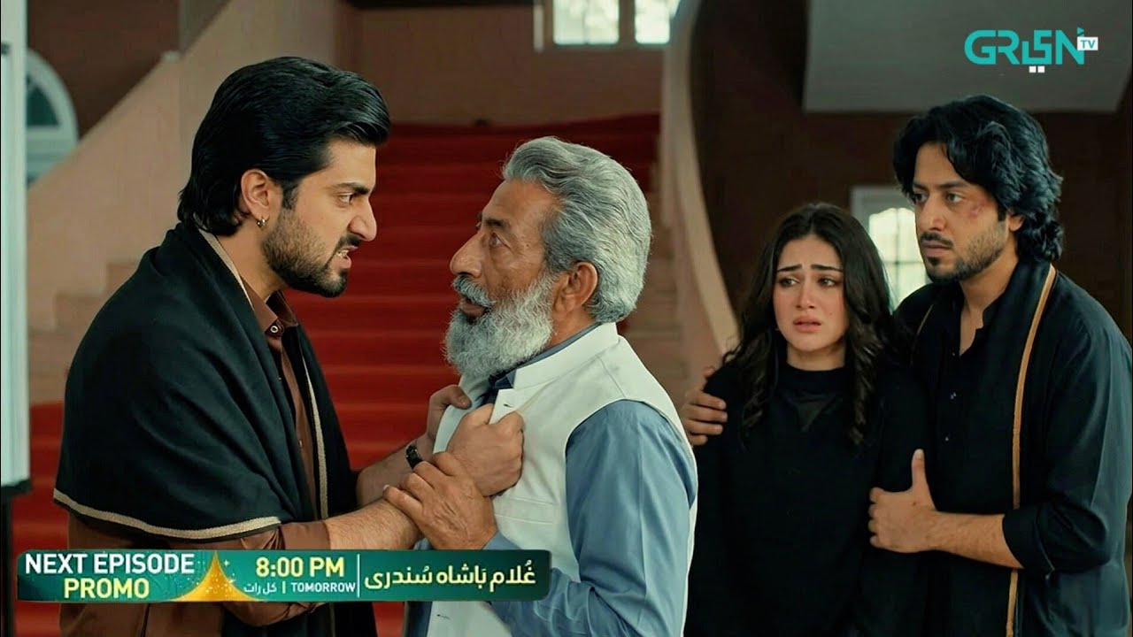 Ghulam Bashah Sundri Ep 35 full | Teaser Promo Twist Explained | GBS Drama Review by DSC #episode35 