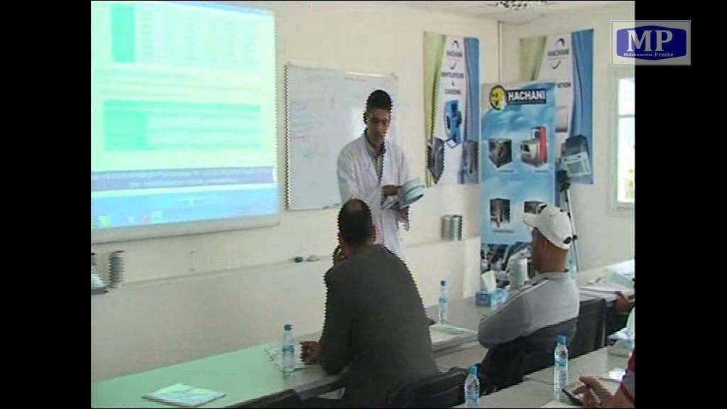R2- société hachani / ain harouda mohammedia - maroc