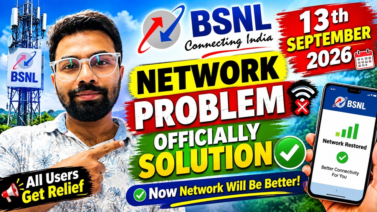 Bsnl Network Problem Solution | Bsnl 4G News | Bsnl 5G update | Tech Talks San #bsnl
