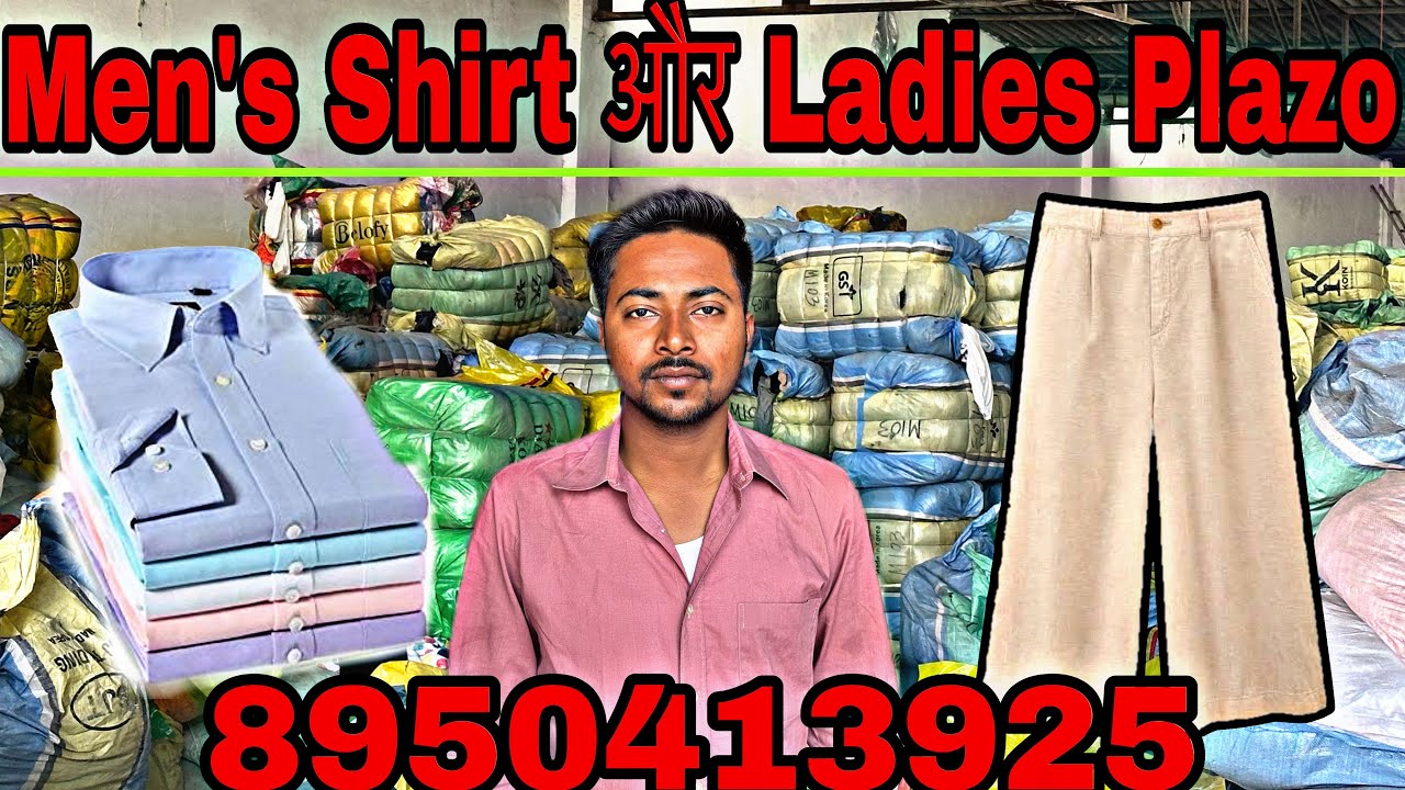 Surplus ladies Plazo₹55#and men’s shirts ₹50#Heavy Offer#8950413925#Panipat