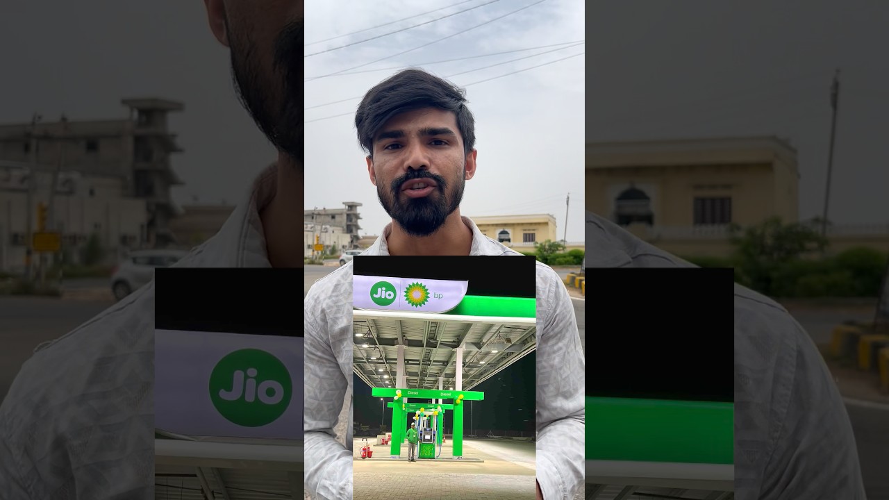 Jio petrol price hike 😡🙏 #jio #jiopetrolpump #jiocompany #ytshorts #viral #mukeshambani #ambani