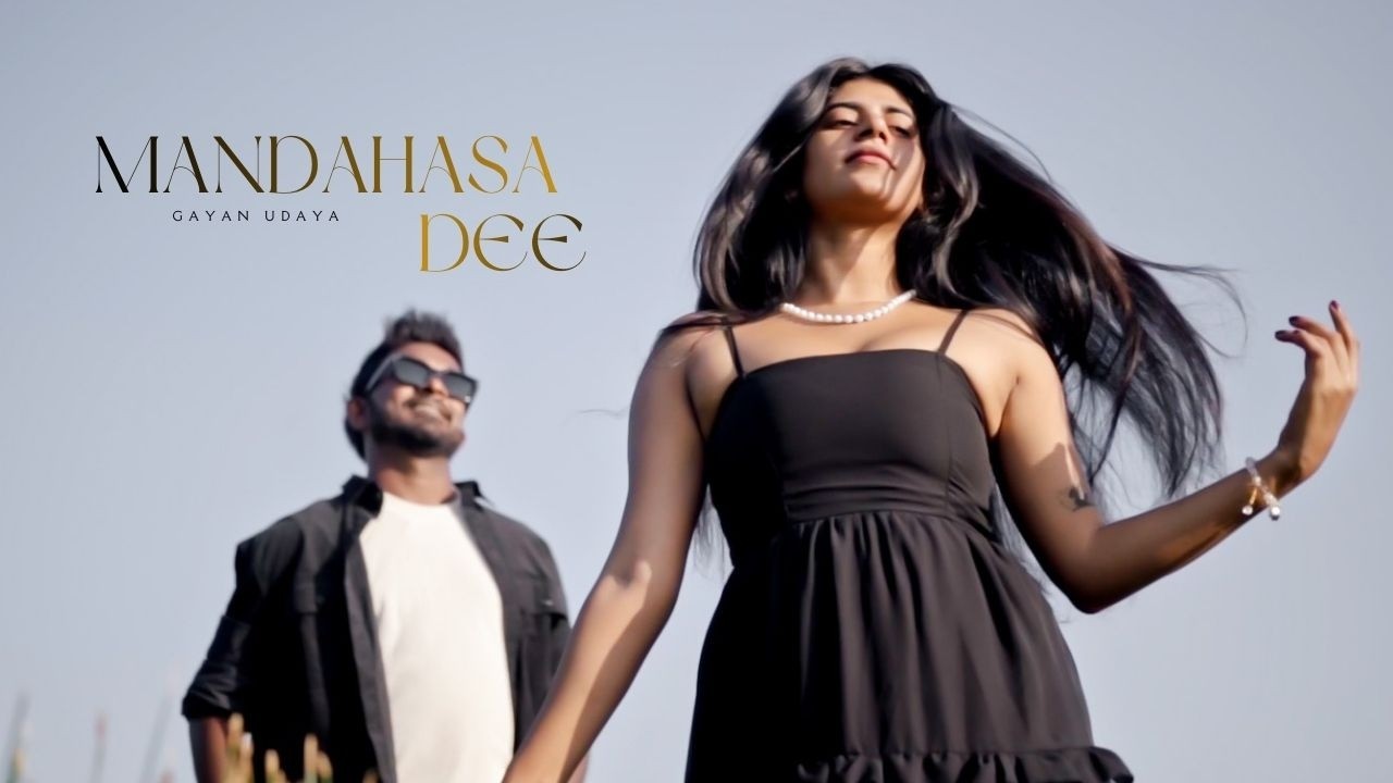 Gayan Udaya - MANDAHASA DEE (මංදහාස දී) | Official Music Video