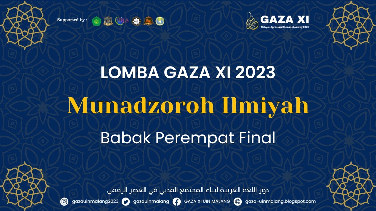 LOMBA MUNADZOROH ILMIYAH, BABAK PEREMPAT FINAL | GAZA XI 2023