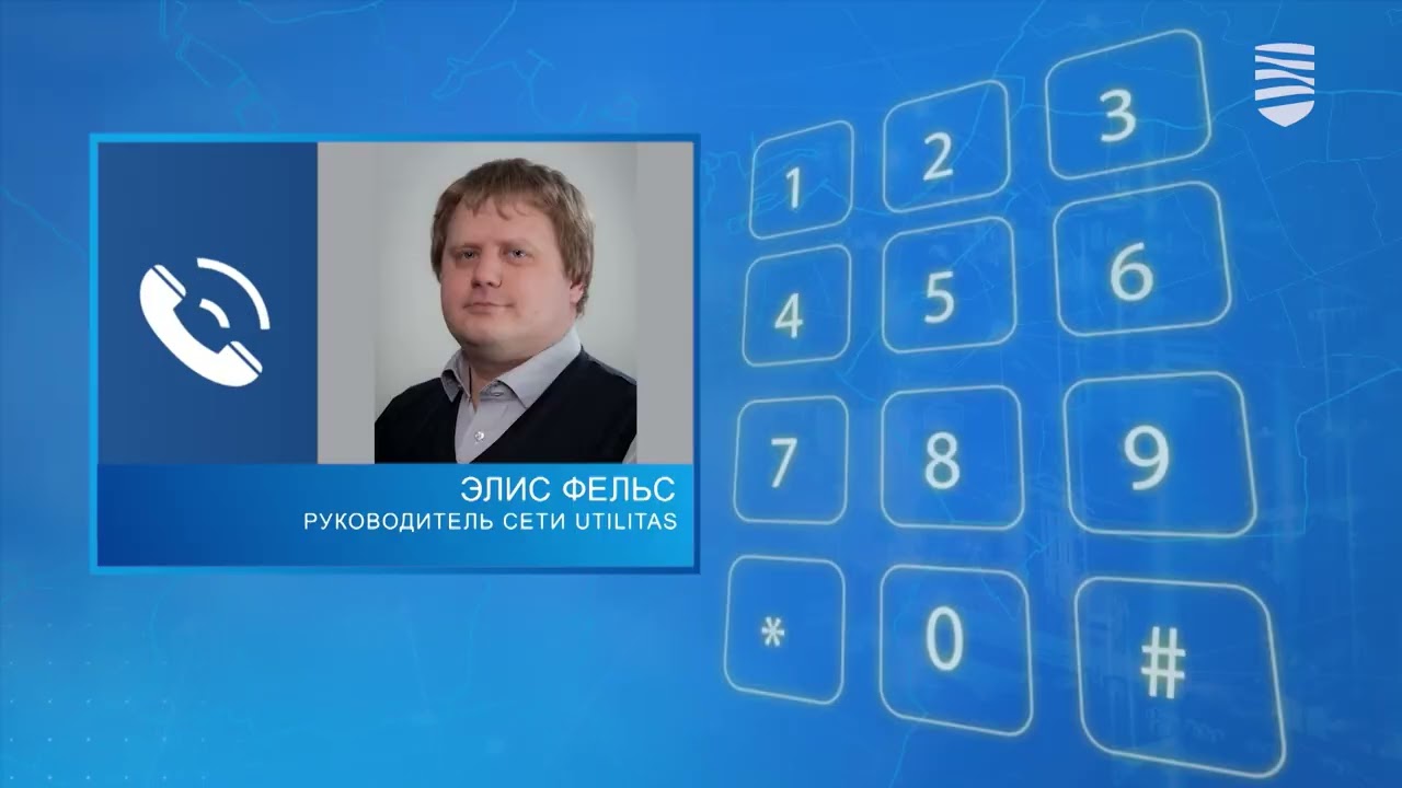 Строительство сети центрального охлаждения на улице Лийвалайа завершится на два месяца раньше