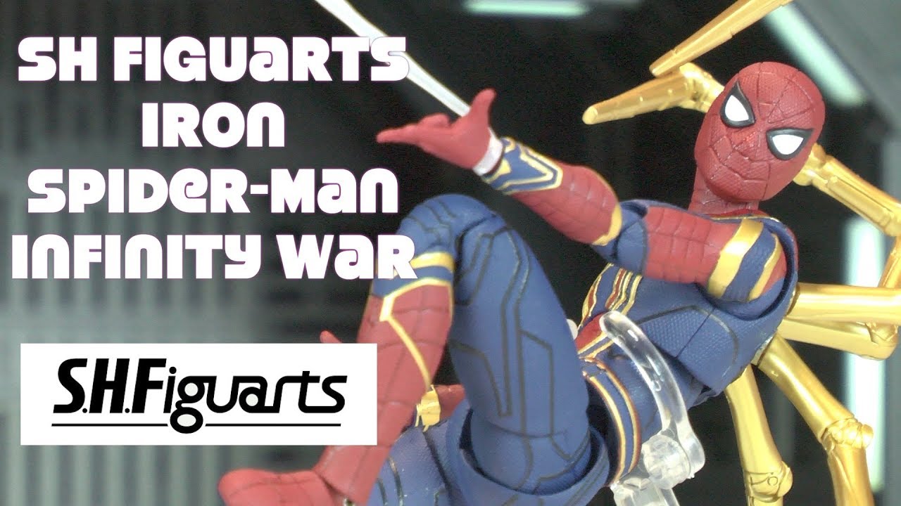 SH Figuarts Marvel Iron Spider-Man Avengers Infinity War Bandai Tamashii Nations review unboxing