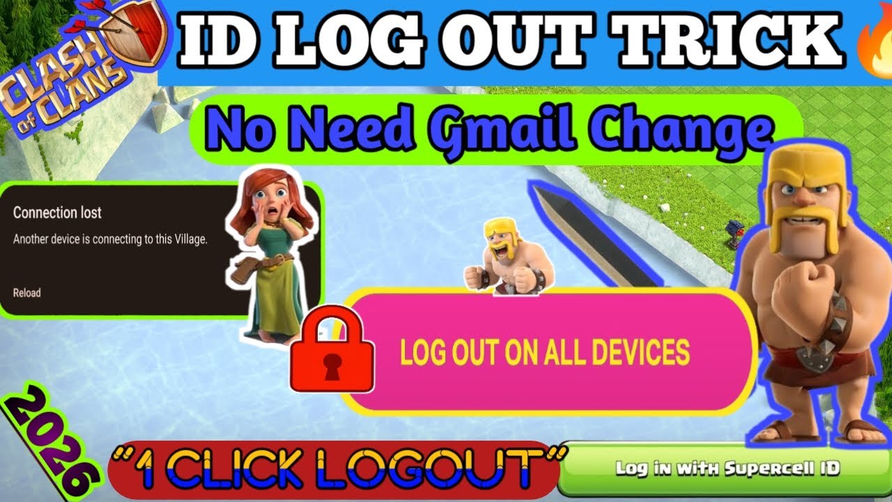 1 Click Logout Clash of Clans From ALL Phones- (No Gmail Change!)| clash of clans 2025