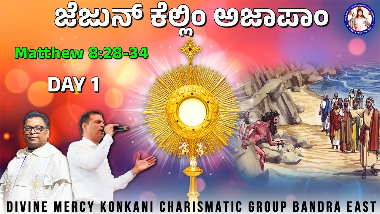 MIRACLES OF JESUS | DAY 1 | Matthew 8:28-34 | Br Prakash Dsouza | LIVE | 25th August 2025