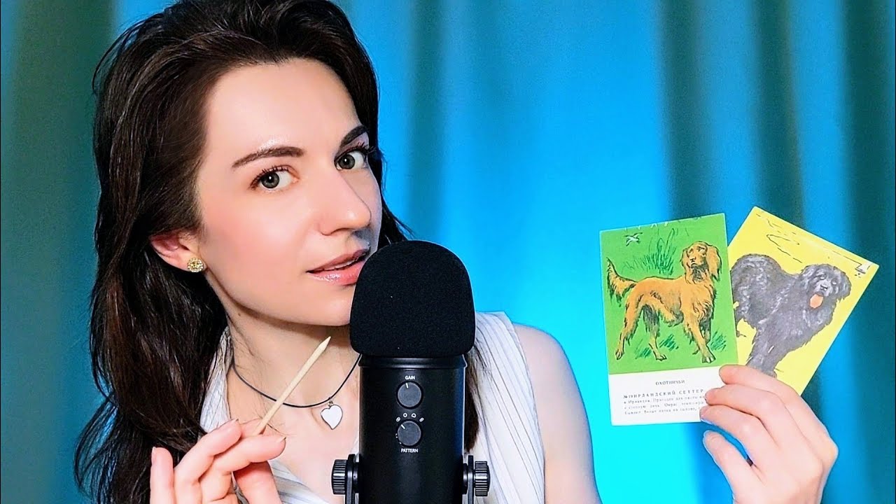 АСМР🖌️ Трейсинг + шепіт для сну та розслаблення ✨ ASMR Tracing  українською мовою