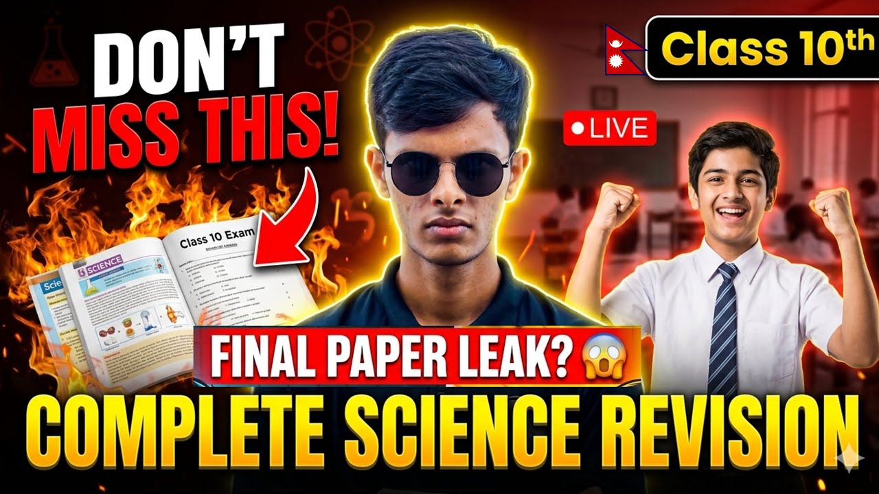 SEE 2082 Science Final Paper Leak? 😱 | Class 10 Science Final Revision 🔥
