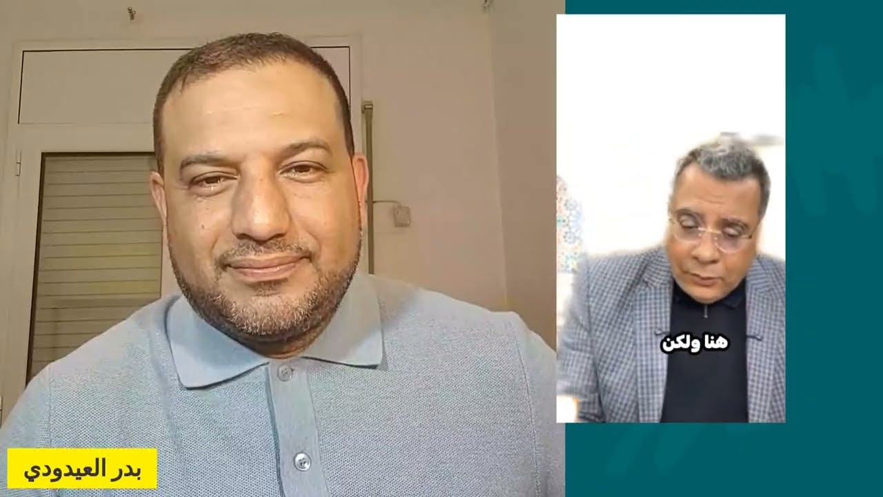 المخزن يهدد باللجوء لمجلس السلام لمواجهة الجزائر/ نتنياهو يورط المغرب في الشرق الأوسط