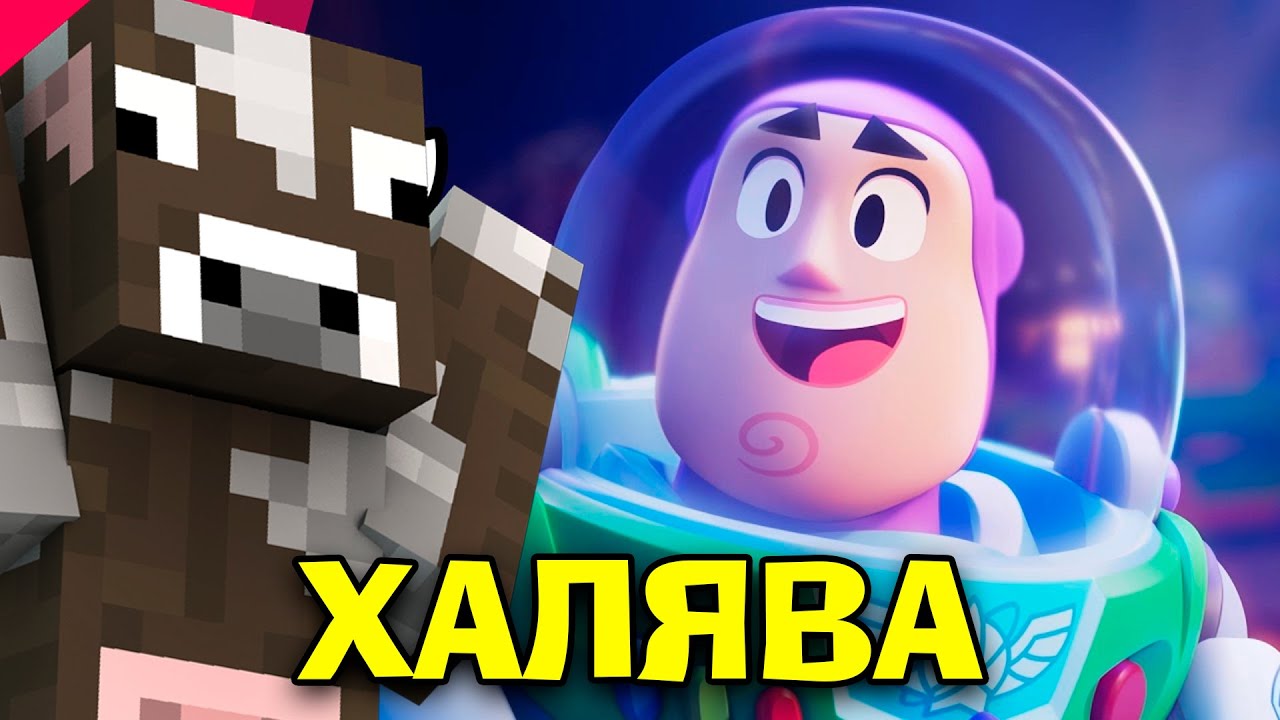 БАЗ ЛАЙТЕРИ ЗАПОЛОНИЛИ БРАВЛ СТАРС! ЯК ГРАТИ НА ІНШИХ ЮНІТАХ???