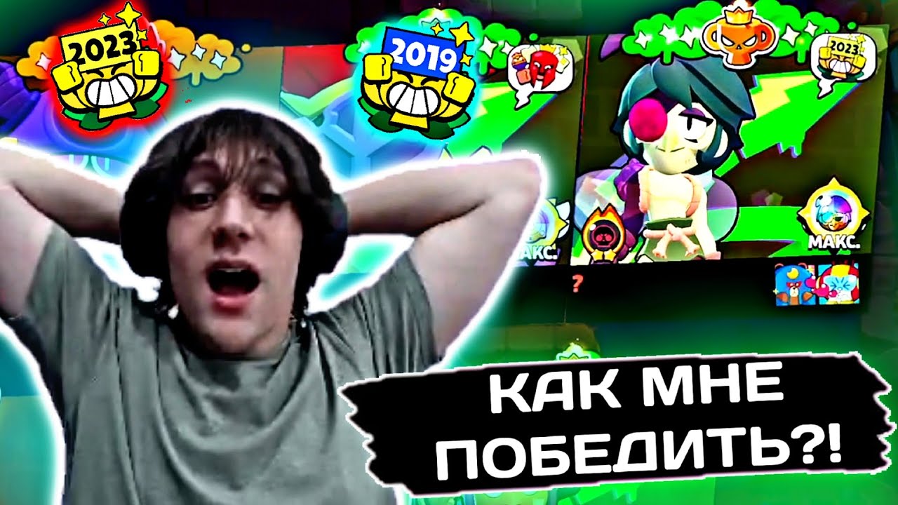 АЛЕКС ВСТРЕТИЛ ЧЕМПИОНОВ МИРА ВО ВРЕМЯ ПУША ПРО РАНГА В ЛИГЕ 🏆🔥 | Нарезка с канала alekzz03 