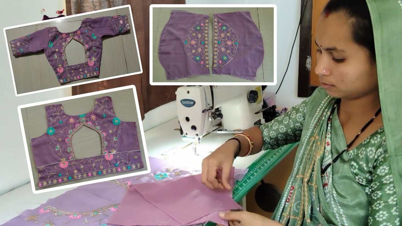 How to make latest Saree Pattern Blouse Design 🔥 | ट्रेंडिंग ब्लाउज |  Tailoring 