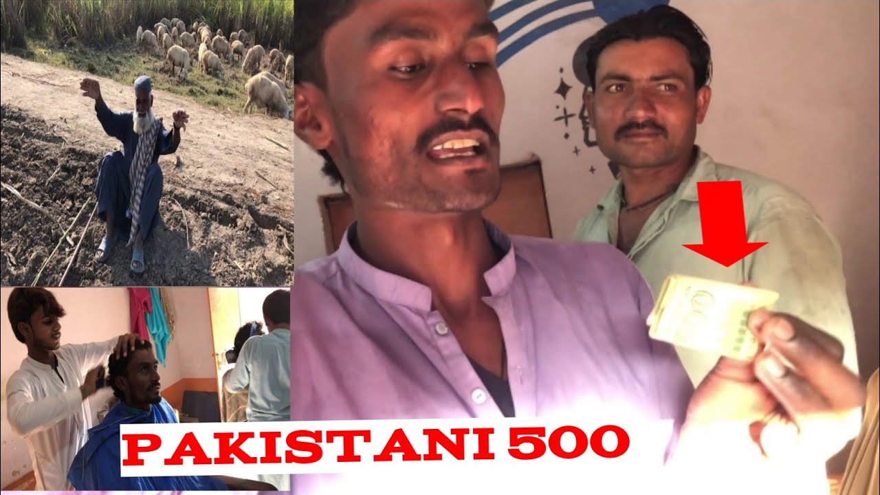 Pakistani🇵🇰 hajam 🇵🇰