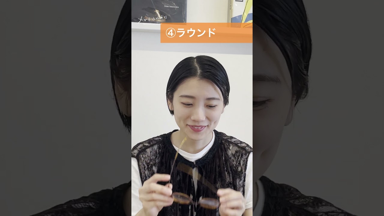 メガネ女子が垢抜ける7つ人気フレーム #Shorts