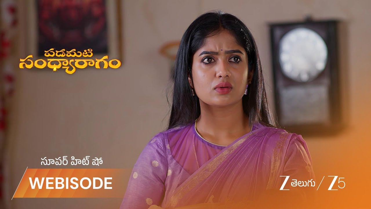PADAMATI SANDHYARAGAM | EP - 1099 | Webisode 2 | Feb 25 2026 | Zee Telugu
