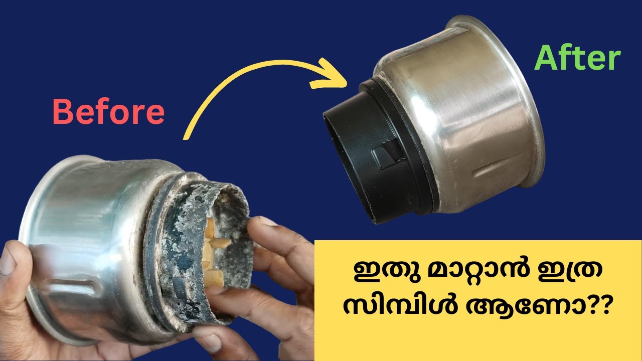 Mixie jar repair l Replace mixer grinder jar base