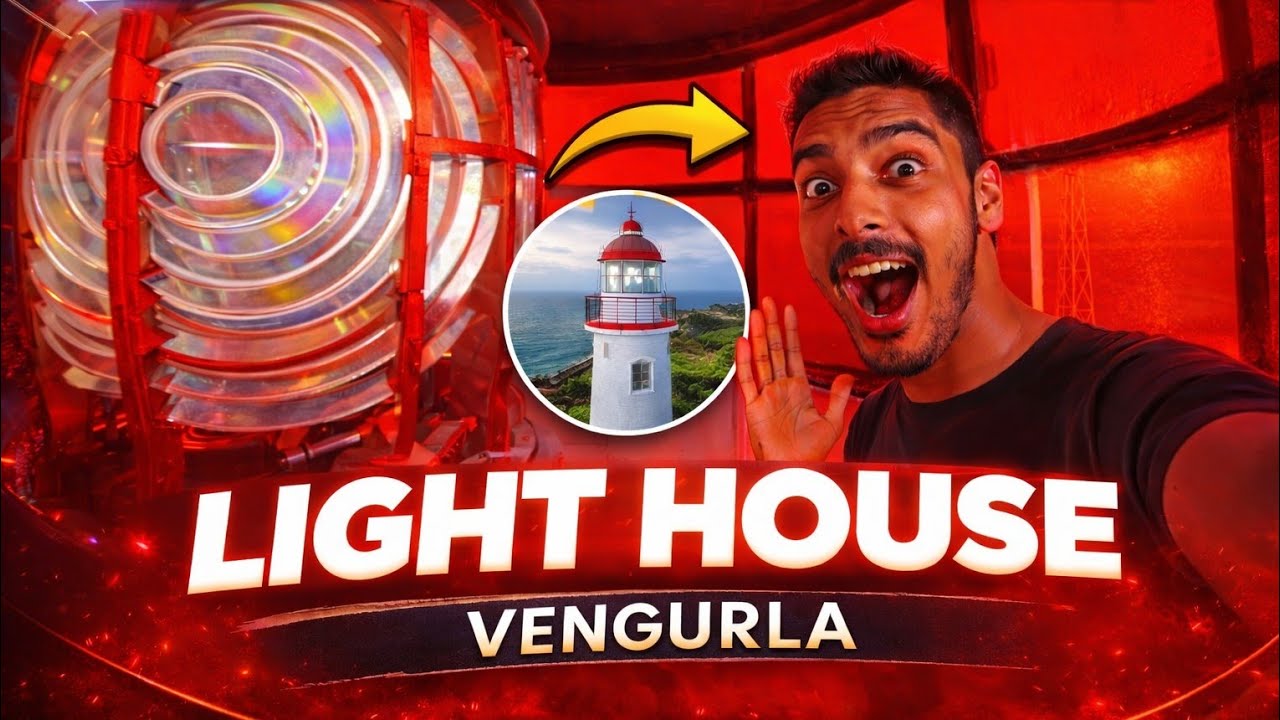 ✨Vengurla Light House🚨 || Full Adventure Vlog ✨ #vlog #viralvideo #vlog 