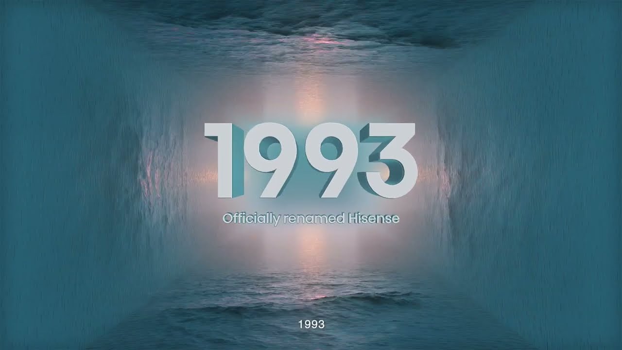 2022 Hisense Group Introduction Video
