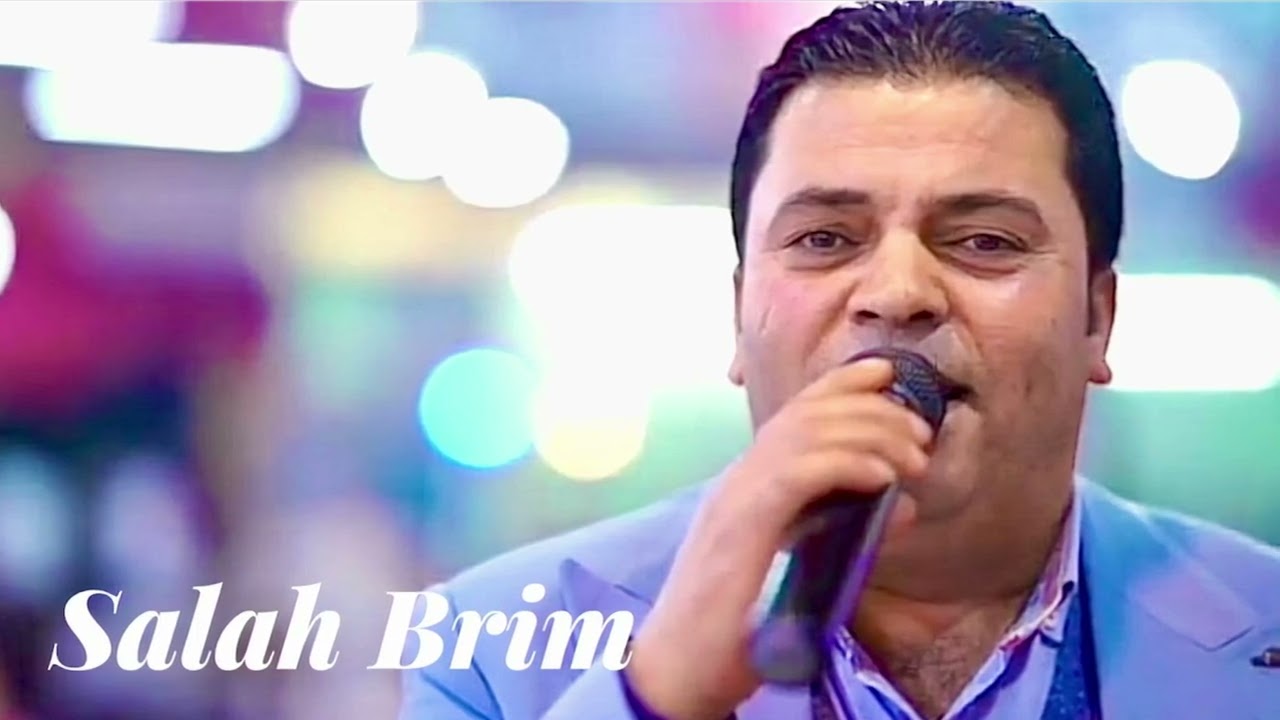 Salah Brim [Te ji Birkr]