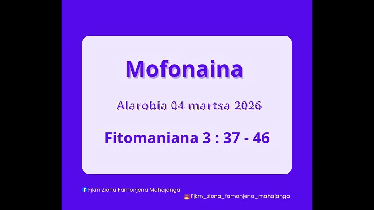 Mofonaina alarobia 04 martsa 2026