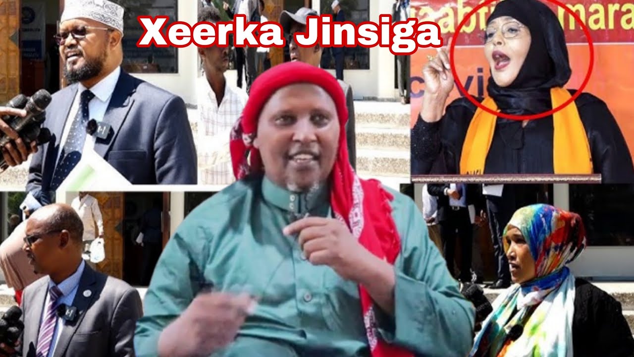 Xeerka Jinsiga iyo Khiyaanada Ku Duugan || Sheekh Mustafa Cali Caanood