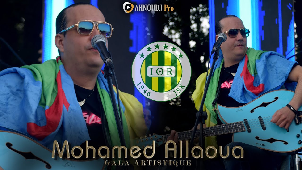 Mohamed Allaoua Live 2023 Baba Cheikh (JSK)
