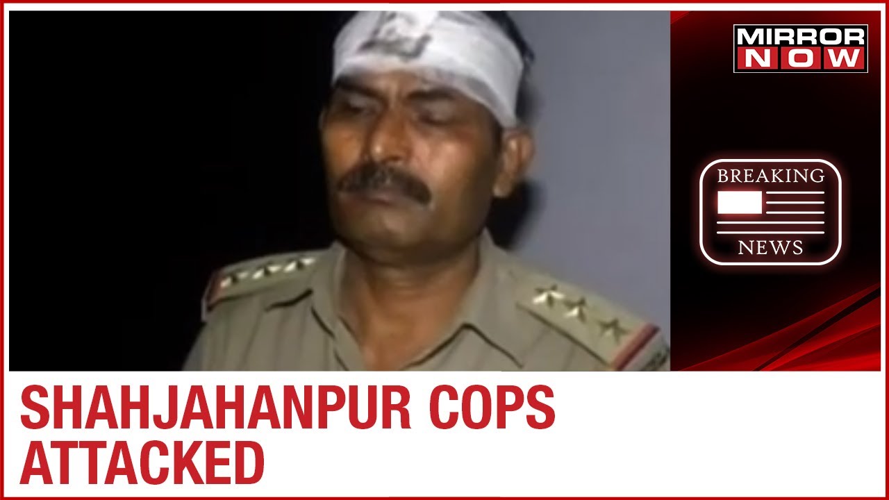 UP Jungleraj: Goons target cops at Police Station in  Shahjahanpur