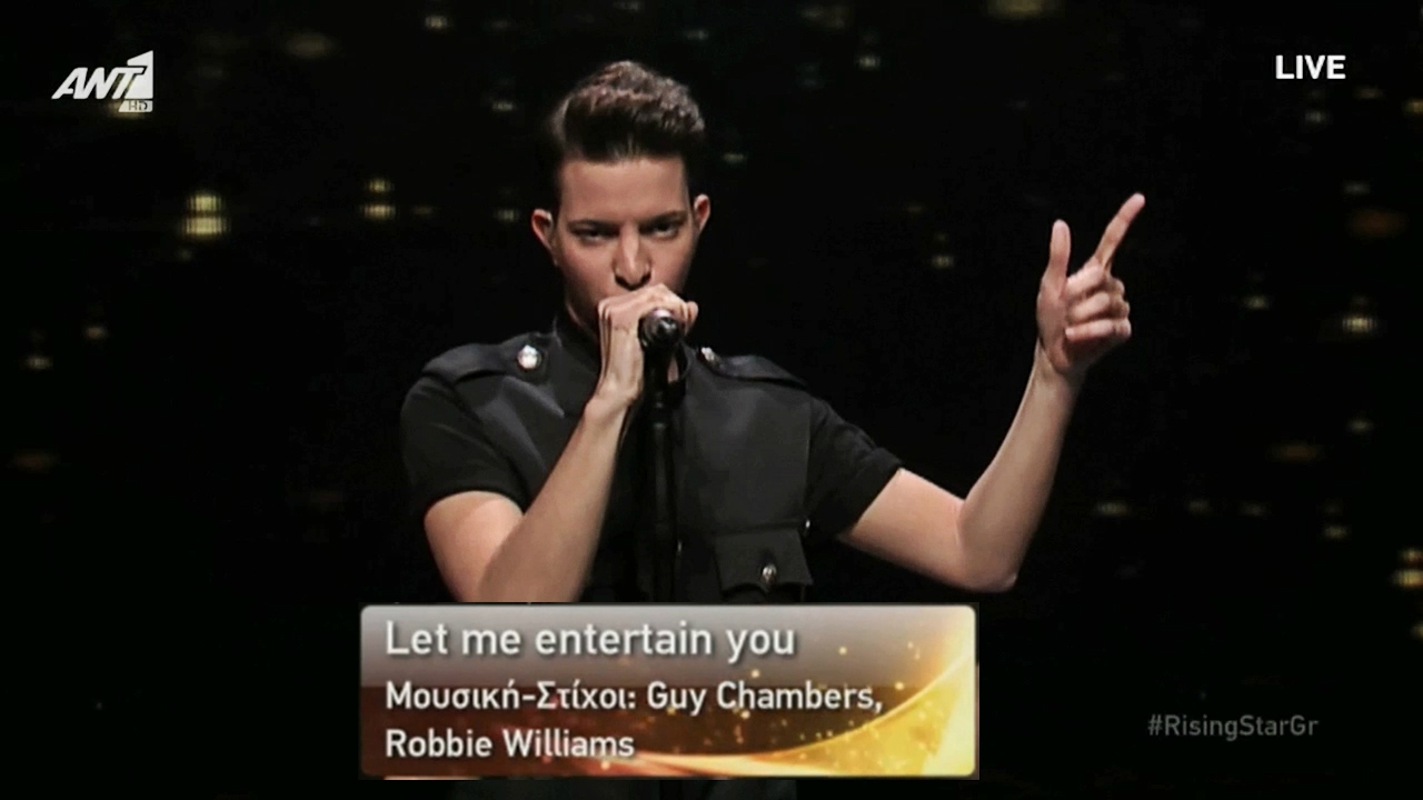 Let Me Entertain You - George Mantas / Rising Star