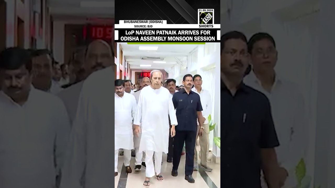 Former CM and LoP Naveen Patnaik arrives for Odisha Assembly Monsoon Session