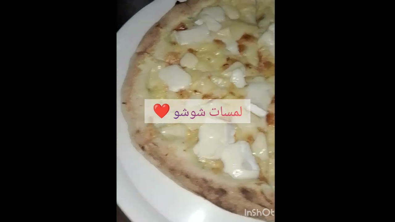 حتى حاجة مجيك بساهل 😌 لازملك الكفاح و القوة💪🫡ربي يقدرنا