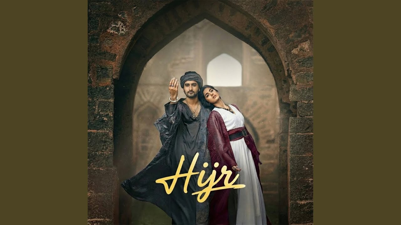 Hijr