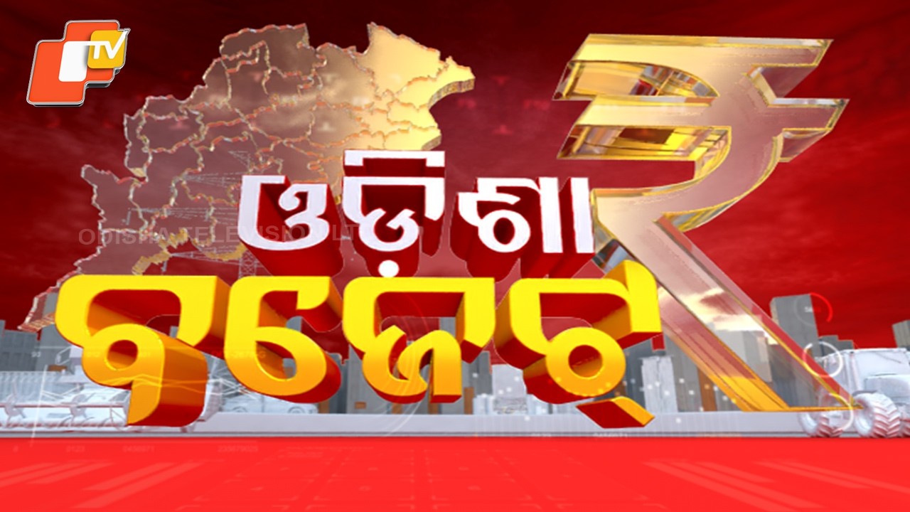 Odisha Budget Crosses ₹3 Lakh Crore; ₹1,000 Cr for Roads to Remote Areas