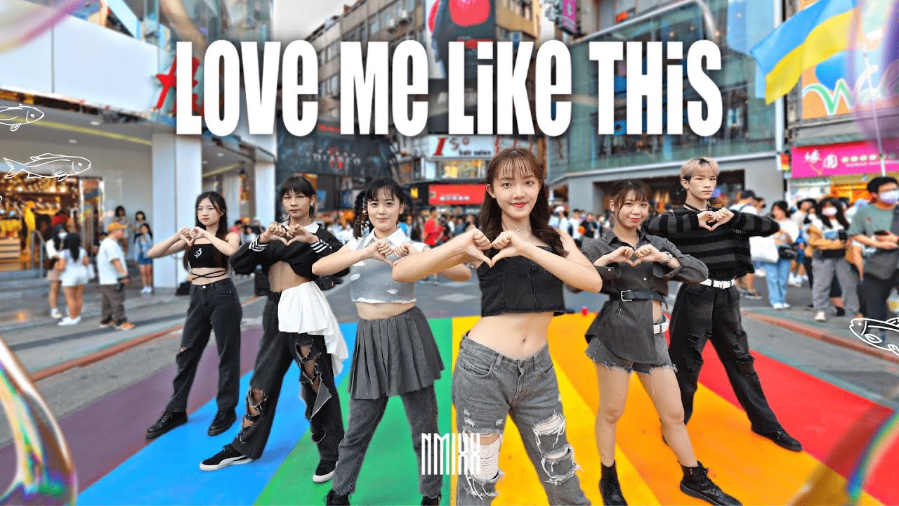 【KPOP IN PUBLIC｜ONE TAKE】NMIXX 
