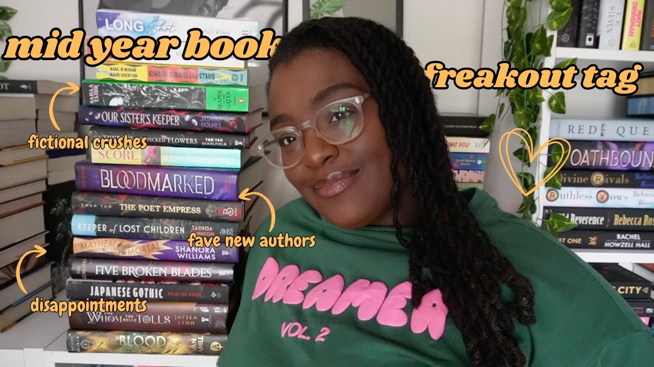 Книжный тег середины года 2026 📚