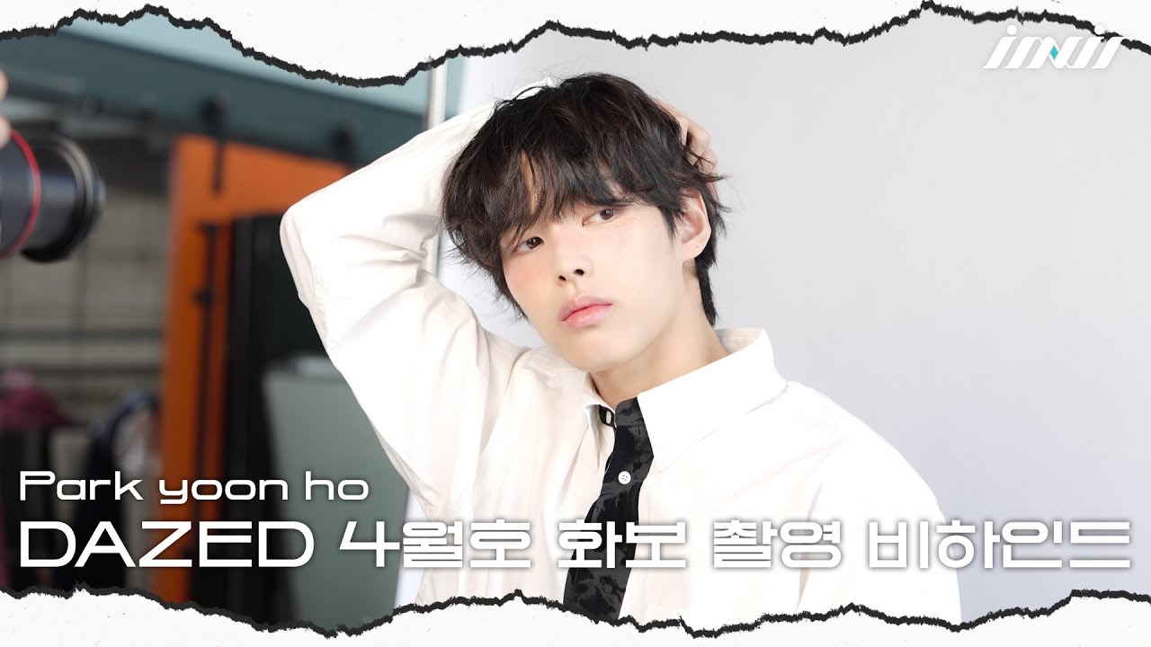 (EN/JP/CH) 박윤호 | DAZED 화보 촬영 비하인드