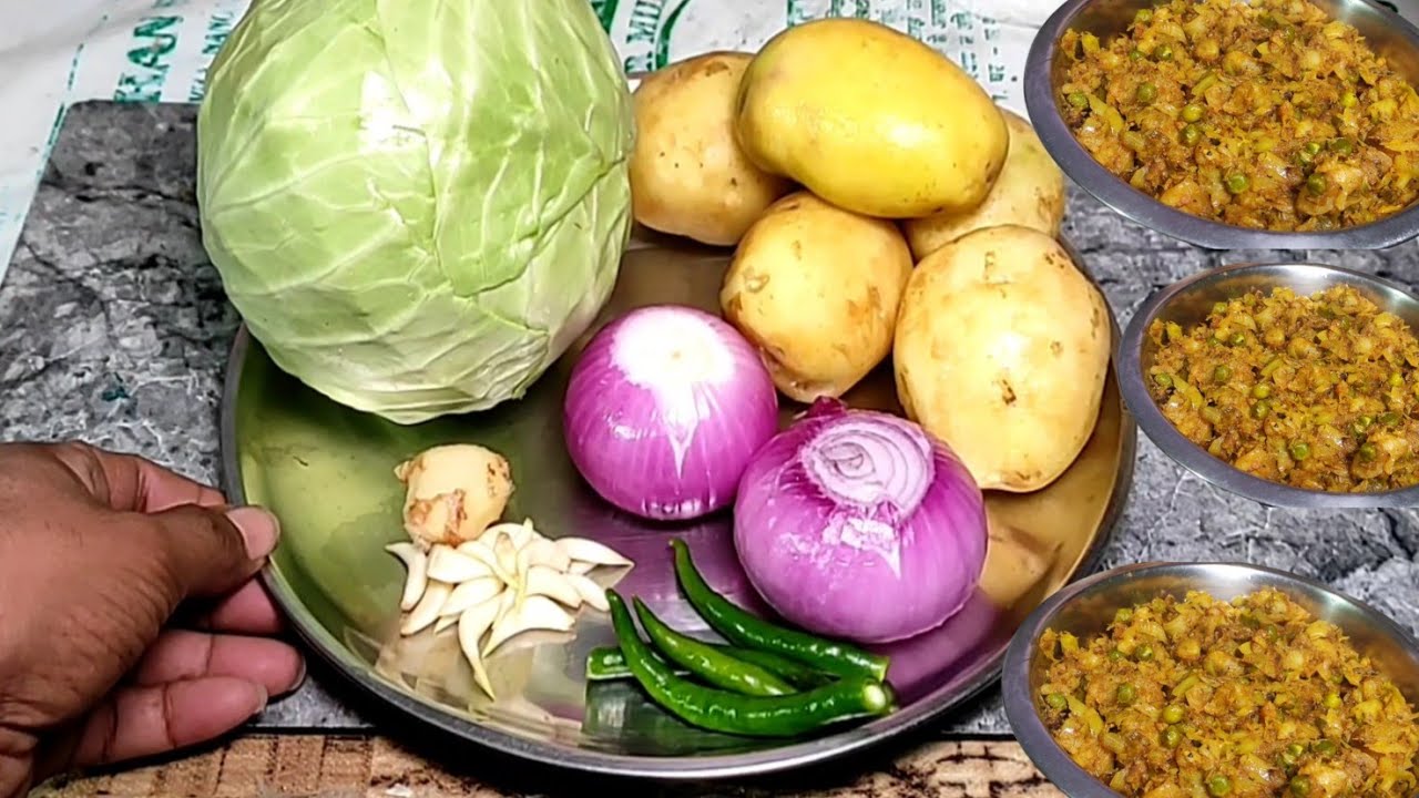 patta gobhi ki sabji kaise banaen | patta gobhi recipe | patta gobhi | Ravi Home Recipes