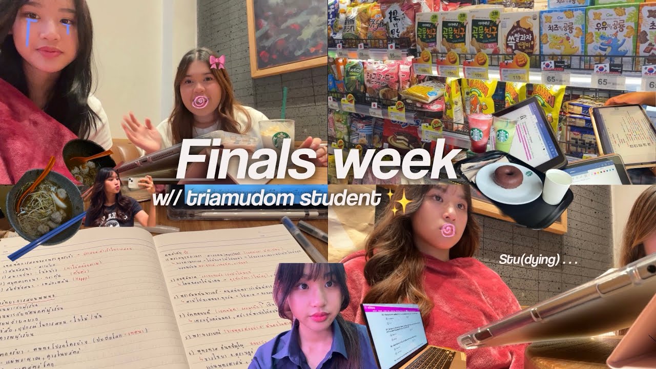 Final exams week vlog📎 | 1 อาทิตย์สอบปลายภาคกับเด็กเตรียม ยากมั้ย? Stu(dying) 🫨