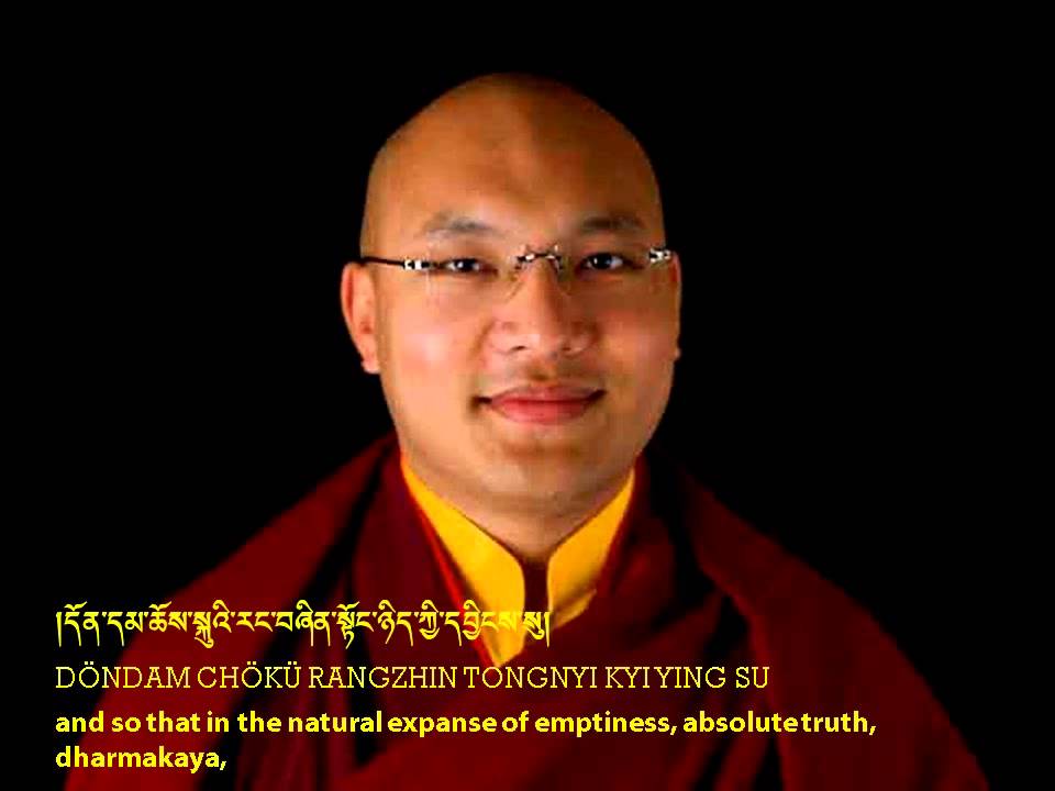 Tsok (Feast Offering) Song, the 17th Karmapa