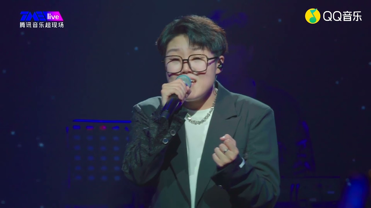 王靖雯不胖 TME live 《善变》  TME live 王靖雯「贰十限定」2021全国巡演 成都站 Live蓝光