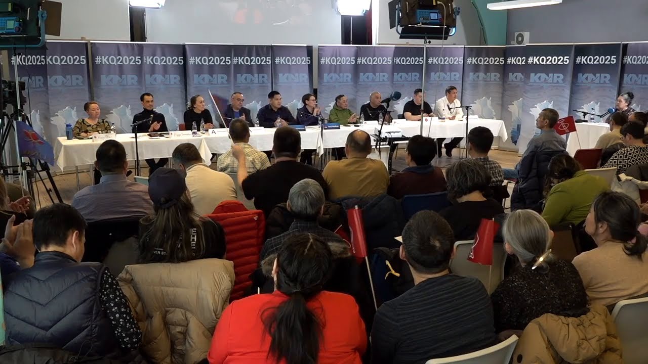 Kommunemut qinersineq 2025 - Aasiaat (2:3) KNR 23.03.2025