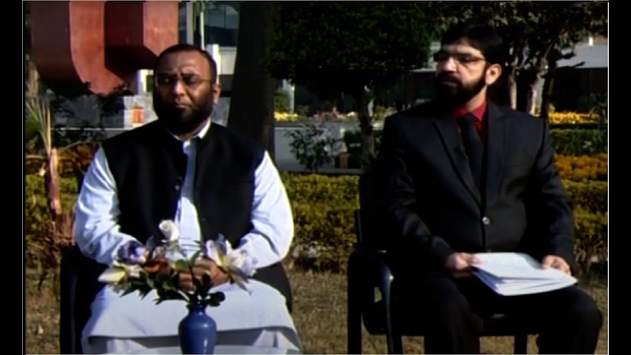 AIOU Faculty Time | Introduction to Department of Interfaith Studies | Dr. Muhammad Sajjad | AIOU